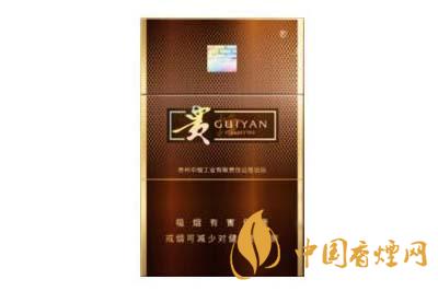 貴煙流金歲月香煙價(jià)格查詢  貴煙流金歲月多少錢(qián)一包