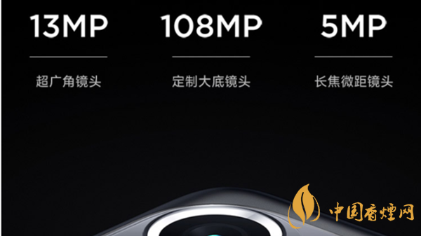 小米11標(biāo)準(zhǔn)版和套裝版的區(qū)別 怎么選？
