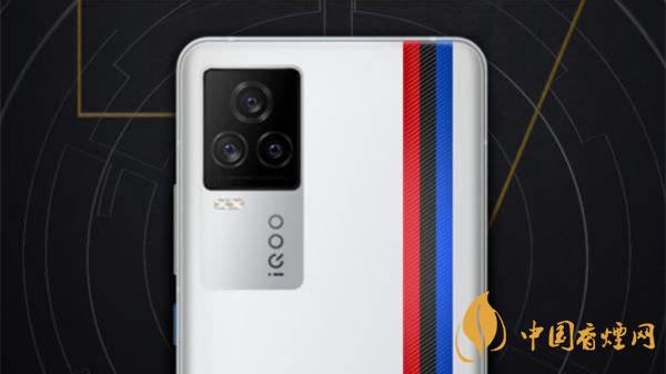 iqoo7pro詳細參數(shù) iqoo7pro優(yōu)缺點有哪些？