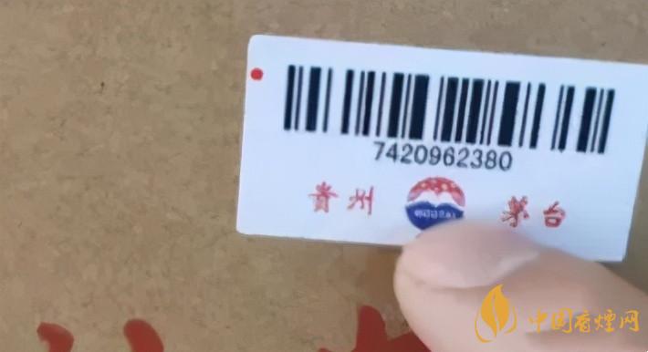 為啥原箱茅臺(tái)比散瓶茅臺(tái)貴？2020年原箱茅臺(tái)真?zhèn)舞b別技巧
