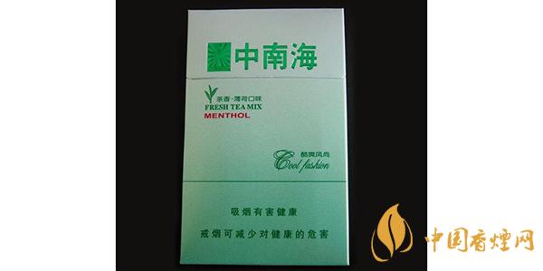 2025中南?？崴L(fēng)尚價(jià)格和圖片一覽 中南海酷爽風(fēng)尚多少錢一包