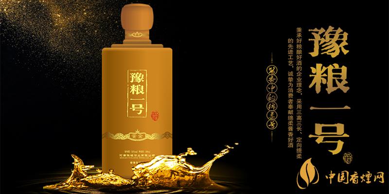 豫糧一號(hào)黃金版價(jià)格 豫糧一號(hào)黃金版多少錢(qián)？
