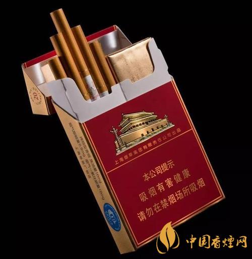 中華金細(xì)支多少錢一條 中華金細(xì)支2025價(jià)格查詢