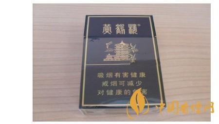 黃鶴樓硬珍品多少錢(qián)一包2025 黃鶴樓硬珍品好抽嗎