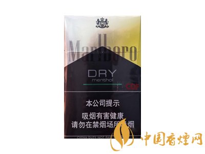 淺談萬(wàn)寶路牌香煙 漲知識(shí)！