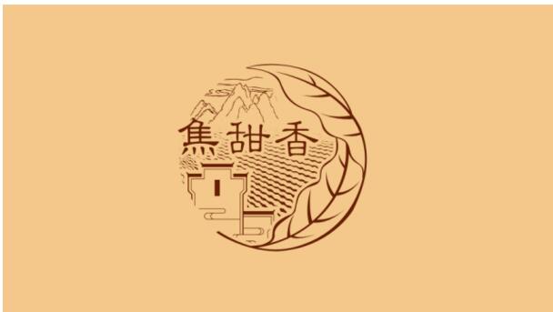 黃山香煙怎么樣，2017年黃山記憶銷量領(lǐng)先