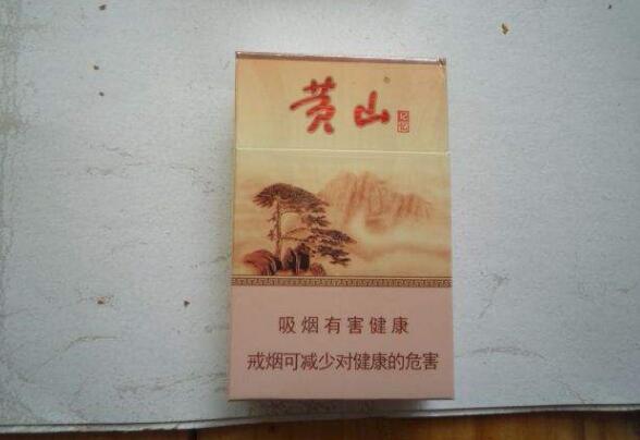 黃山香煙怎么樣，2017年黃山記憶銷量領(lǐng)先