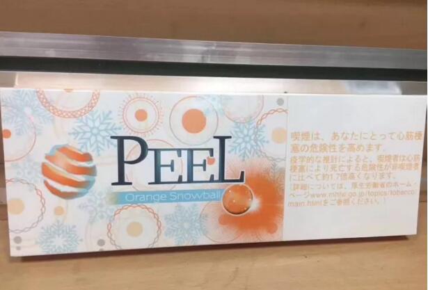 peel香煙成為女士首選，peel水果味香煙