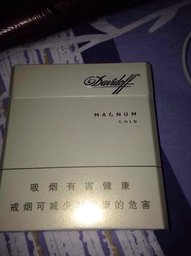 davidoff香煙怎么樣，列寧最喜歡的香煙