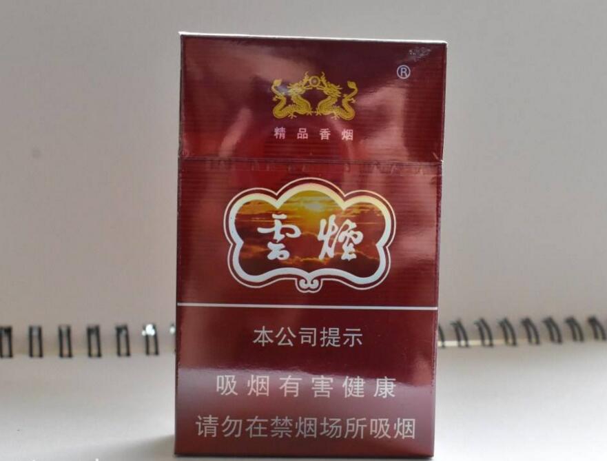 烤煙型和混合型香煙區(qū)別，烤煙型更受歡迎