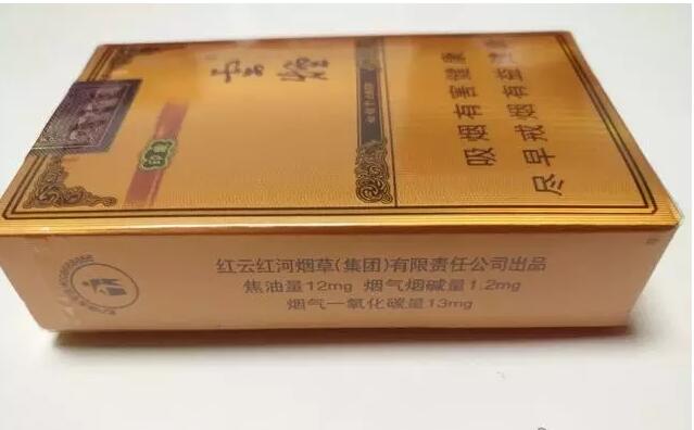 云煙1958測評，自帶回憶殺的高端香煙
