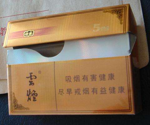 云煙1958測評，自帶回憶殺的高端香煙