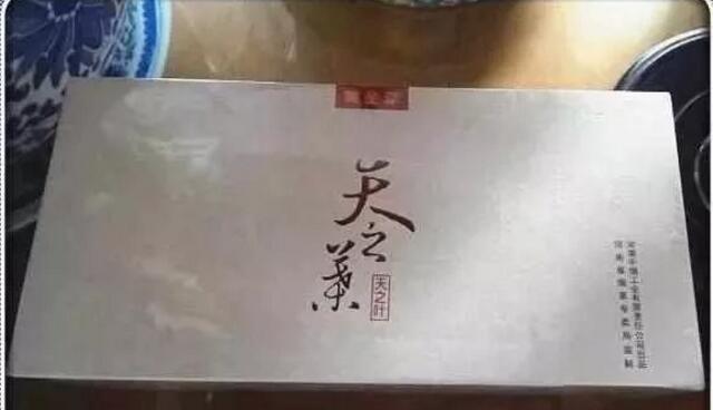 中國最貴香煙排行榜，利群富春山居高居第一