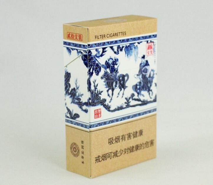 中國最貴香煙排行榜，利群富春山居高居第一