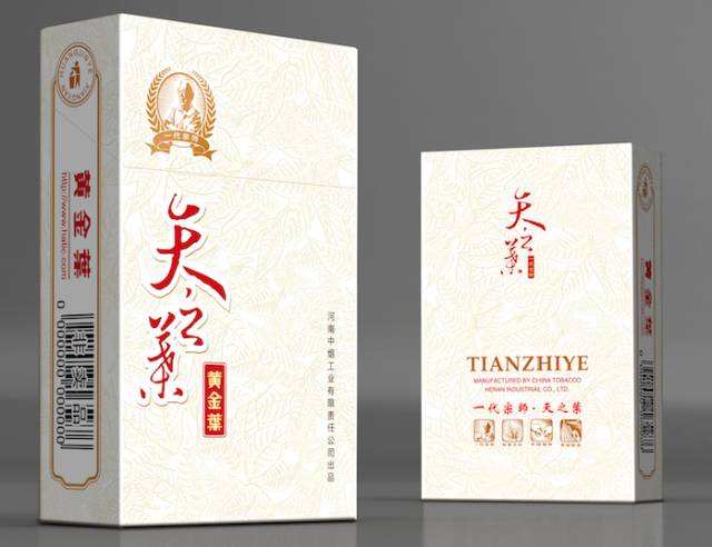 中國最貴香煙排行榜，利群富春山居高居第一