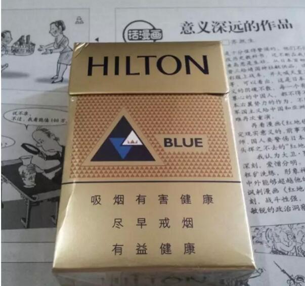 世界最受歡迎香煙排行，中國香煙未上榜