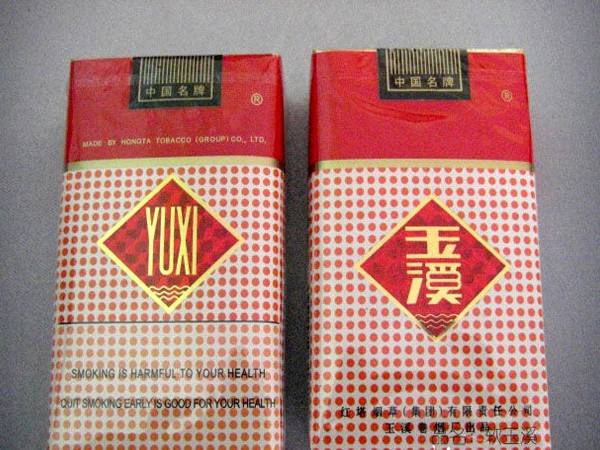 20元煙排行榜前十名，中端平價(jià)煙銷量最好