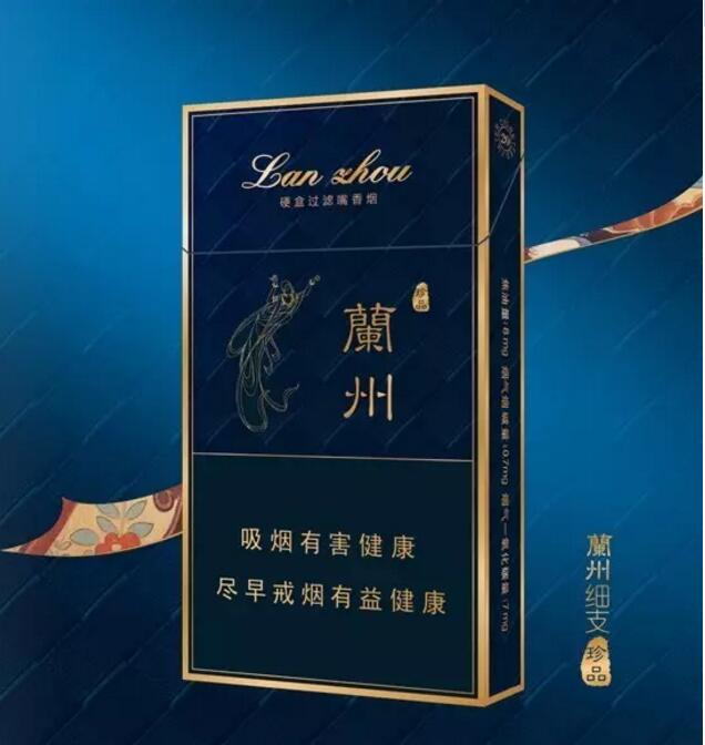 20元煙排行榜前十名，中端平價(jià)煙銷量最好