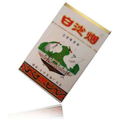 五元左右性價(jià)比很高的香煙，中南海值得擁有