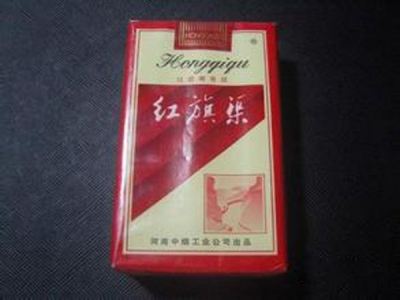 五元左右性價(jià)比很高的香煙，中南海值得擁有