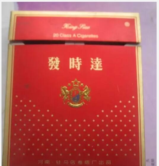 5元左右的洛陽(yáng)煙有哪些，有些已經(jīng)停產(chǎn)了
