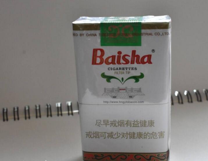 5元左右的香煙什么最好抽，工薪家庭的首選