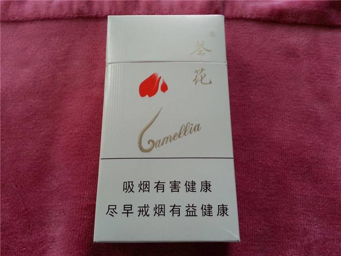 5元左右女士香煙哪些比較好，中南海國(guó)內(nèi)第一