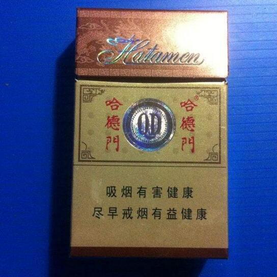 5元香煙排行榜，紅梅笑了紅河不服