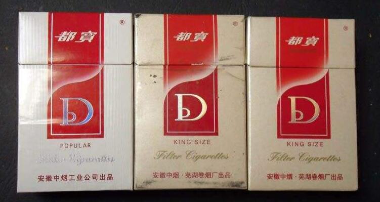 5元左右的混合型香煙，走國(guó)際路線