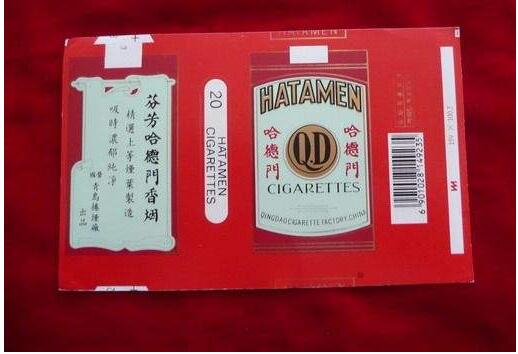 5元左右的混合型香煙，走國(guó)際路線