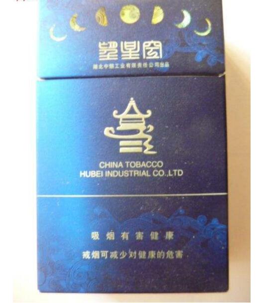 5元左右的雪茄型香煙，雪茄型香煙品牌很少
