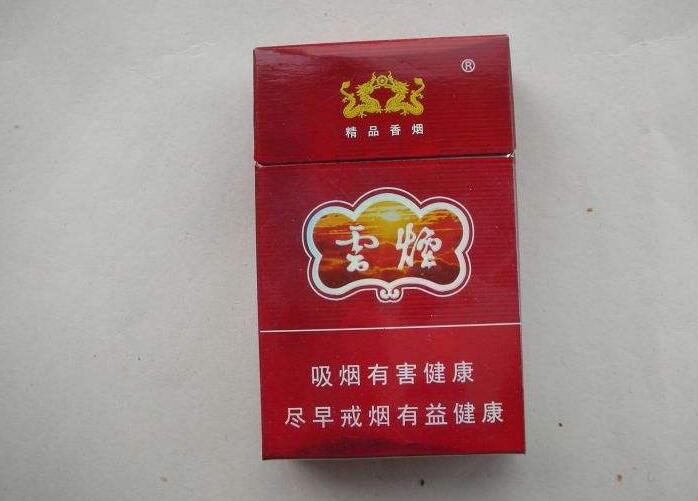 10元香煙排行榜，中檔香煙口感更柔