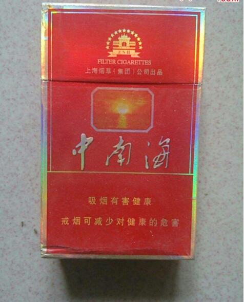 15元香煙排行榜，黃鶴樓(軟藍(lán))最受歡迎