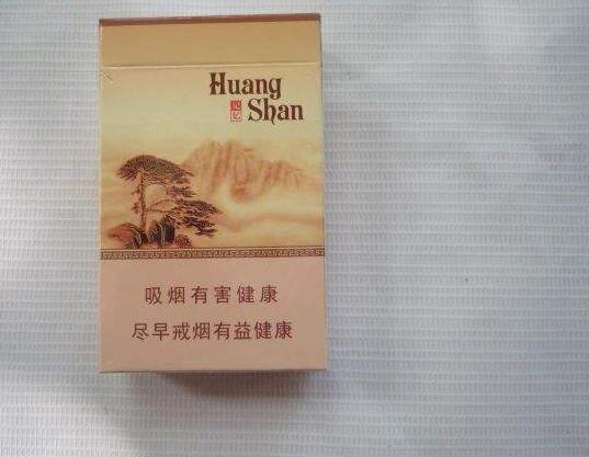 15元香煙排行榜，黃鶴樓(軟藍(lán))最受歡迎