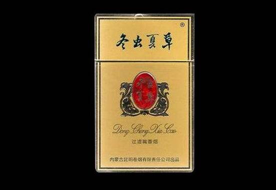 高檔香煙排行榜，中國(guó)最貴香煙230一包