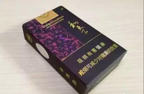 國產(chǎn)中高檔香煙排行榜，云煙占據(jù)主要市場