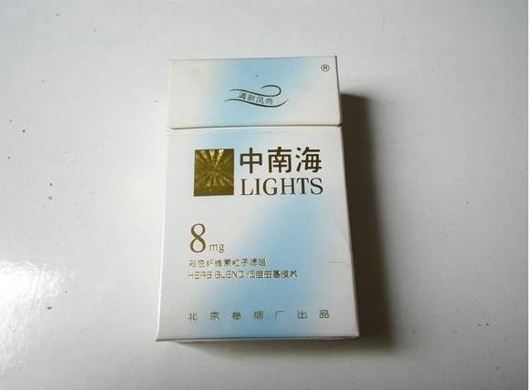 10元國產(chǎn)女士香煙排行榜，泰山心悅走出第一步