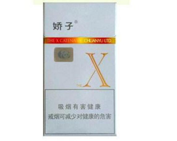 10元國產(chǎn)女士香煙排行榜，泰山心悅走出第一步