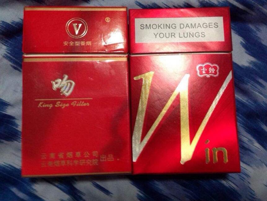 10元國產(chǎn)女士香煙排行榜，泰山心悅走出第一步