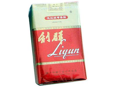10元左右的利群香煙有哪些，利群也走平民路線