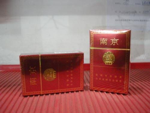 15元左右南京香煙有哪些，抽煙只抽炫赫門