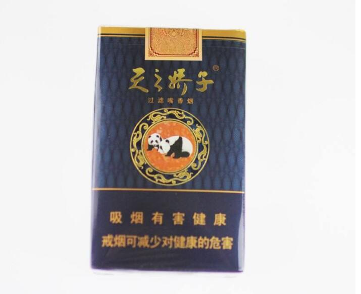15元左右的嬌子煙有哪些，焦香透喉余韻悠長