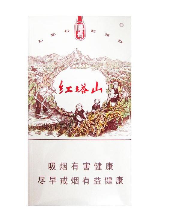 15元的紅塔山香煙有哪些，褚時健的香煙帝國