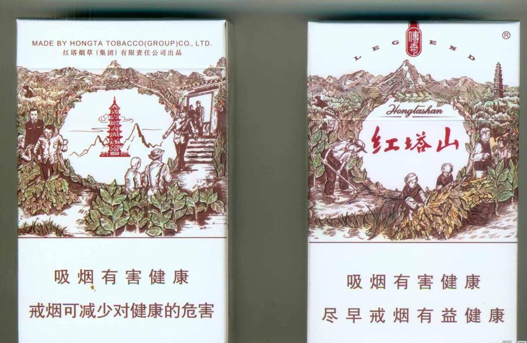 15元的紅塔山香煙有哪些，褚時健的香煙帝國