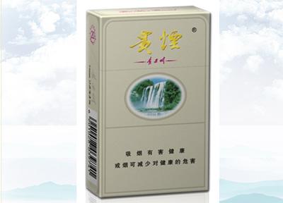 15元左右的貴煙有哪些，貴煙最會(huì)玩跨界