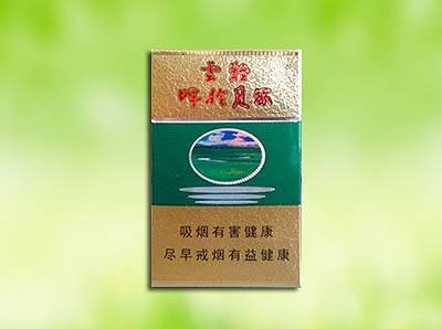 15元左右的云煙有哪些，繞指間的纏綿