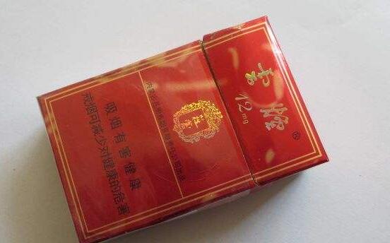 15元左右的云煙有哪些，繞指間的纏綿