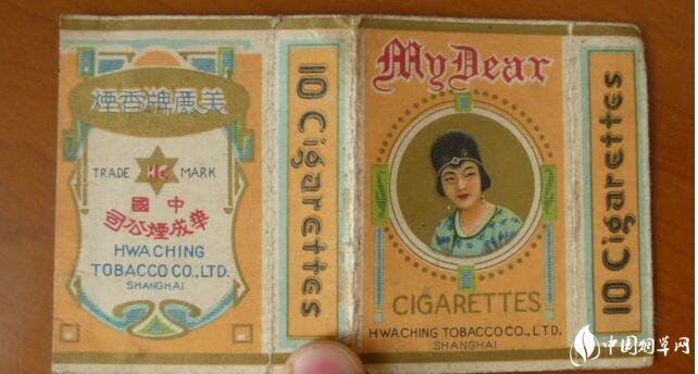 民國時(shí)期香煙排行榜，諜戰(zhàn)劇標(biāo)配老刀牌香煙