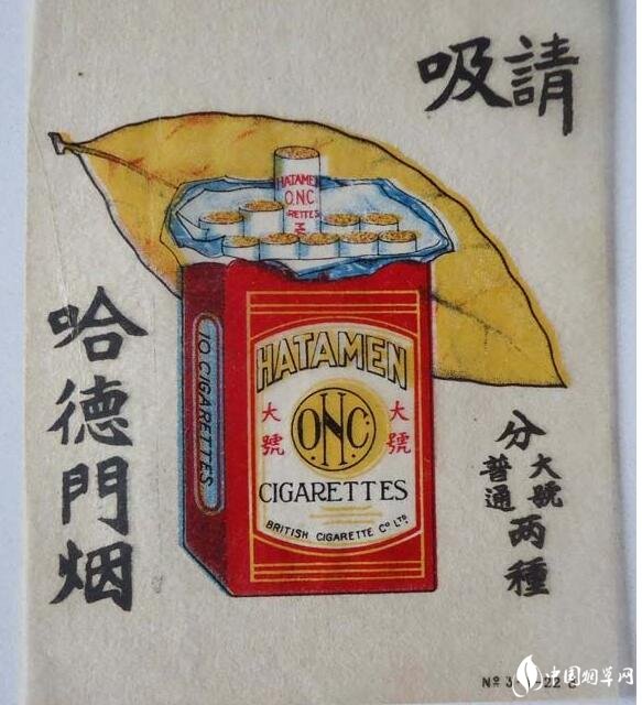 民國時(shí)期香煙排行榜，諜戰(zhàn)劇標(biāo)配老刀牌香煙
