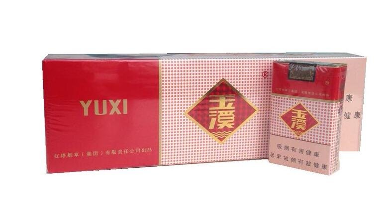 紅塔集團有什么煙，紅塔集團煙草領(lǐng)導(dǎo)品牌